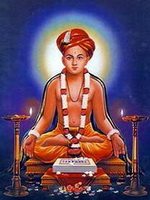 Jnaneshwar