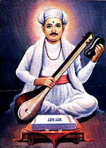 Tukaram