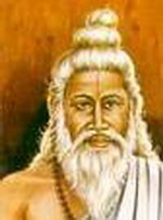 Vashishtha